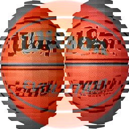 Tampilkan detail untuk Evolution High School Game Basketball Gambar Evolution High School Game Basketball